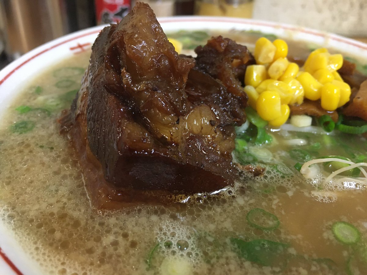 クンタキンテ