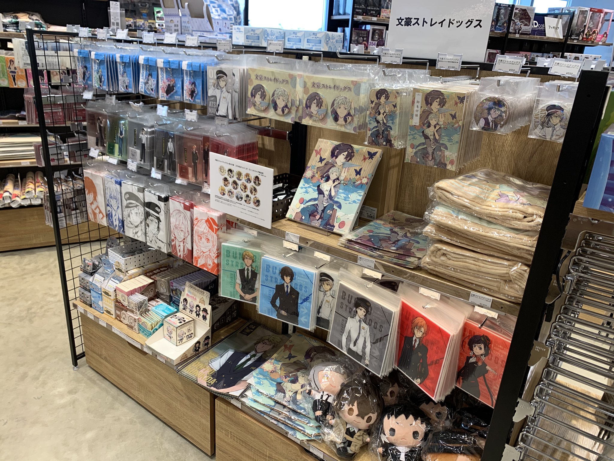 文スト ダ・ヴィンチ ストア 中原中也 缶バッジ 20個セット-