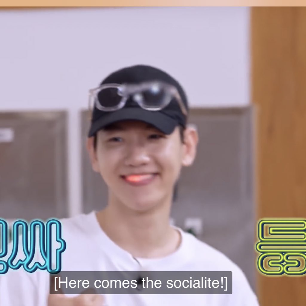 Baekhyun Pic tweet media
