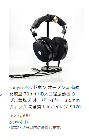 cooyin on X: