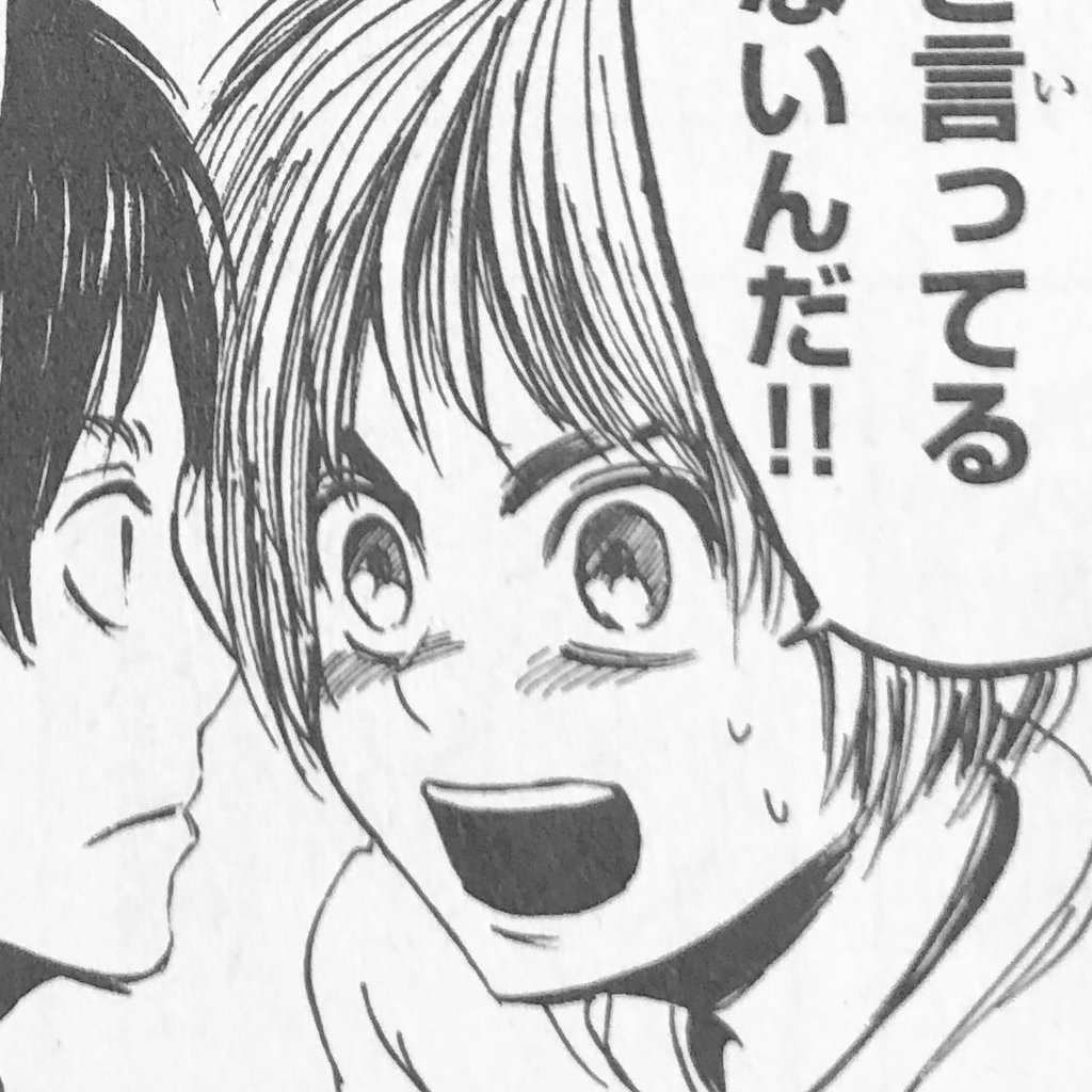 「「「「そんでもって俺達が育てた」」」」 https://t.co/zv4XtwMIPC 