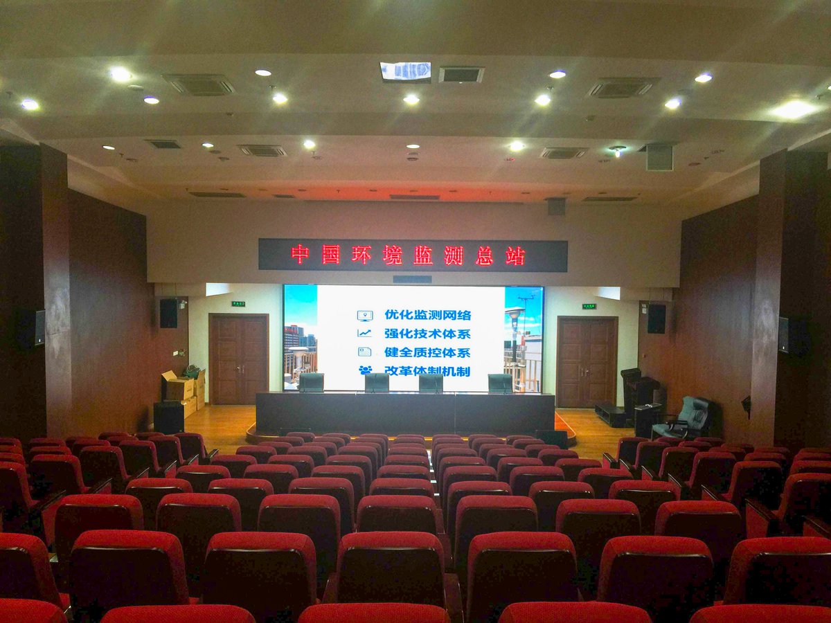 Ccoleder's tweet image. Meeting room
#Coleder #NPP #ACEWALL #meetingroom
Find more: coleder.com
Contact us: sales@coleder.com