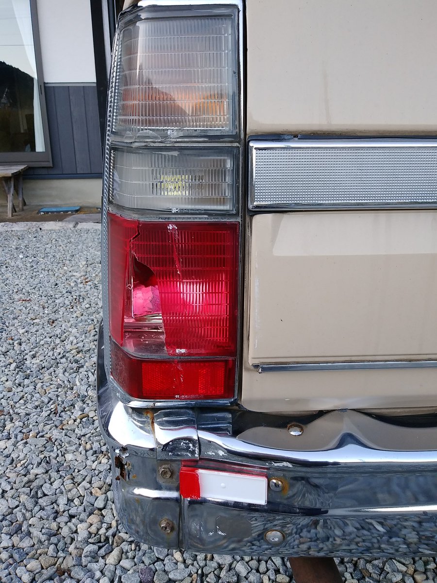 車ぶつけた Twitter Search