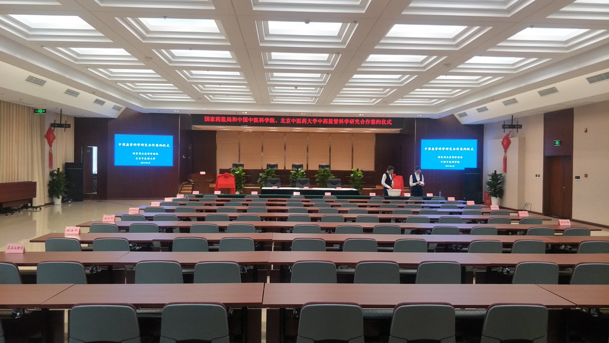 Ccoleder's tweet image. Meeting room
#Coleder #NPP #ACEWALL #meetingroom
Find more: coleder.com
Contact us: sales@coleder.com