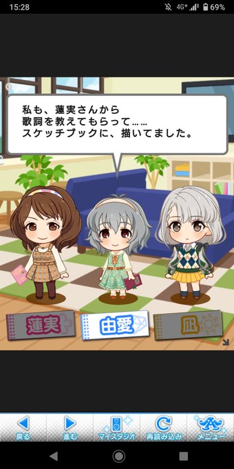 イラストやのtwitterイラスト検索結果