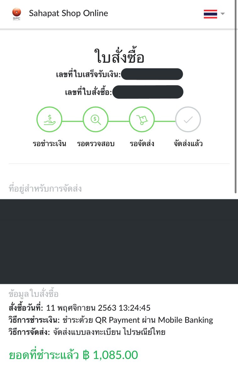 d♡ tweet media