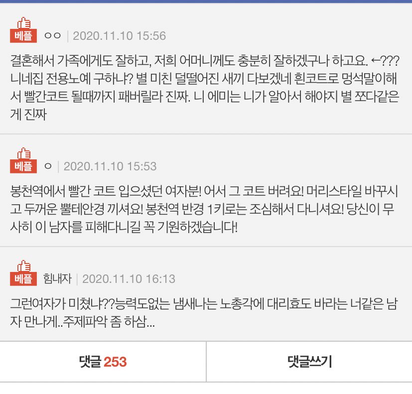 판의 미로 tweet media