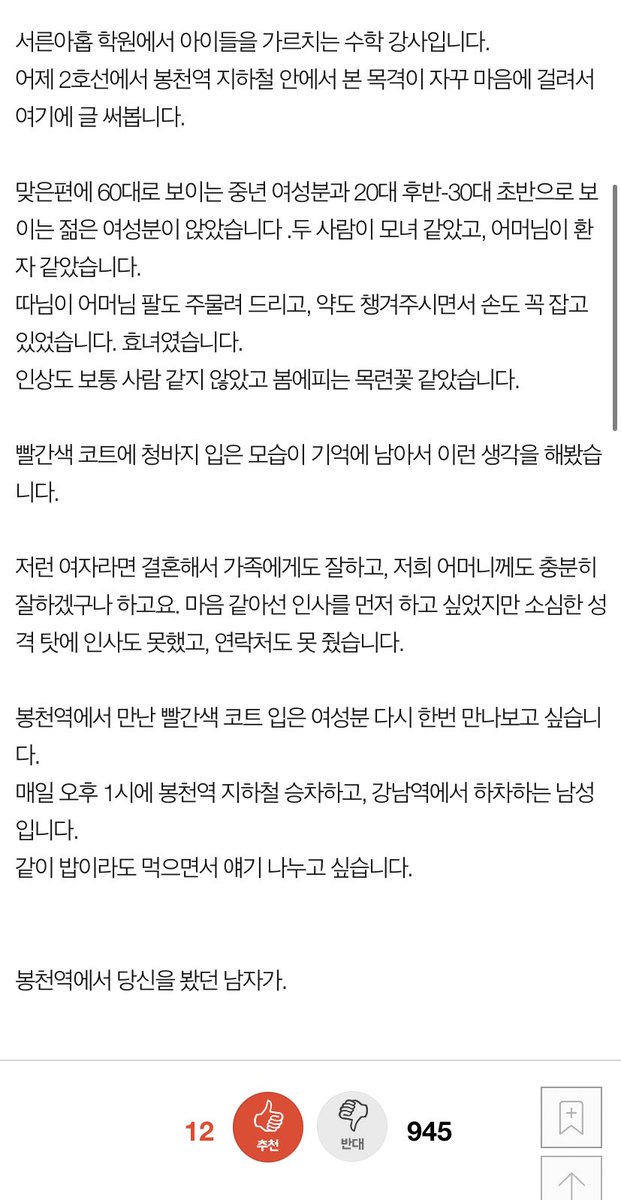 판의 미로 tweet media