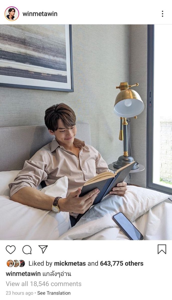 And yesterday, on Nov. 11, they were caught wearing the couple bracelets. Bright captioned "Become daddy for 1 day". I think he was requesting to Win that he become the daddy, dominant, or top for that night. But Win refused, ignored him and "Pretended to be reading". 