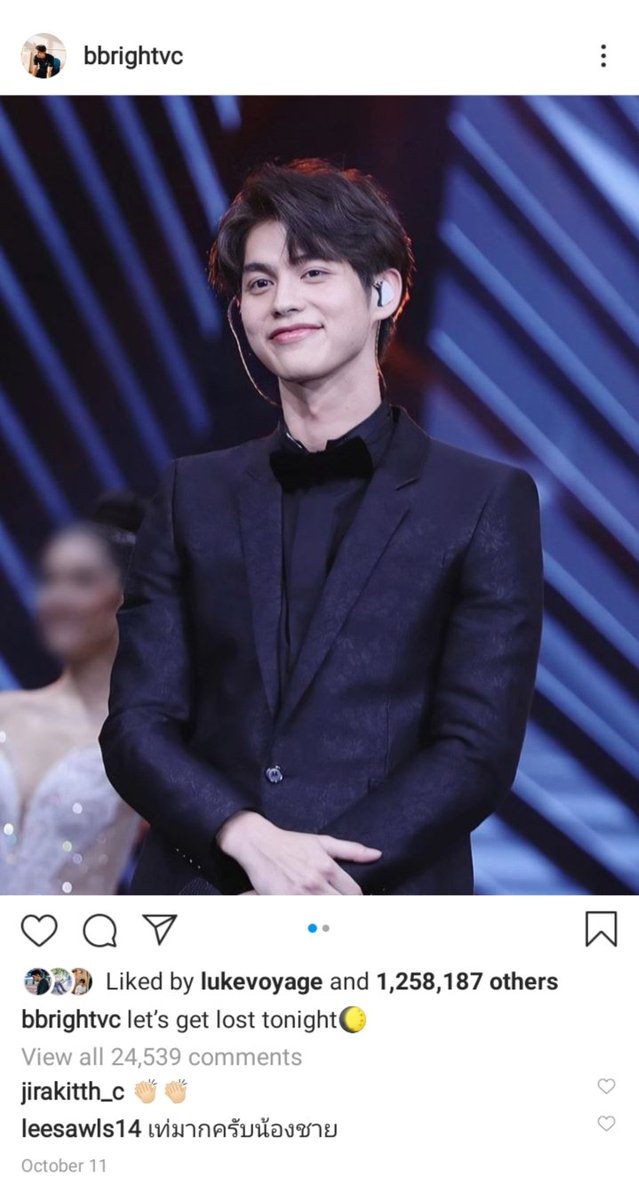 10/11 Win captioned "Day 1".He was reminding that their "Day 1" happened on this 11th, their monthsary day. Maybe Bright forgot it, because of the MU pageant. So to make it up, he invited Win saying, "let's get lost tonight". I can only imagine what happened that night. 
