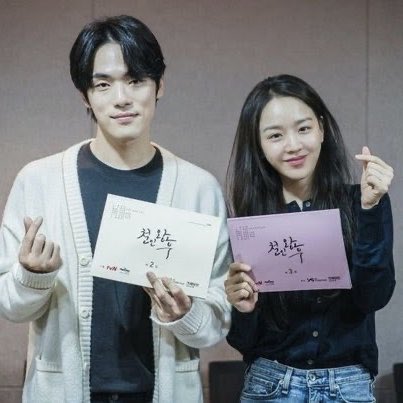 selene_kr's tweet photo. Angel's Last Mission Love NATION IS WINNING THIS DECEMBER 💗💅🏽 

#NoTouchPrincess #BladeOfThePhantomMaster 
#ShinHyeSun #KimJungHyun 
#KimMyungSoo #KwonNara https://t.co/0WG1yJJNi3
