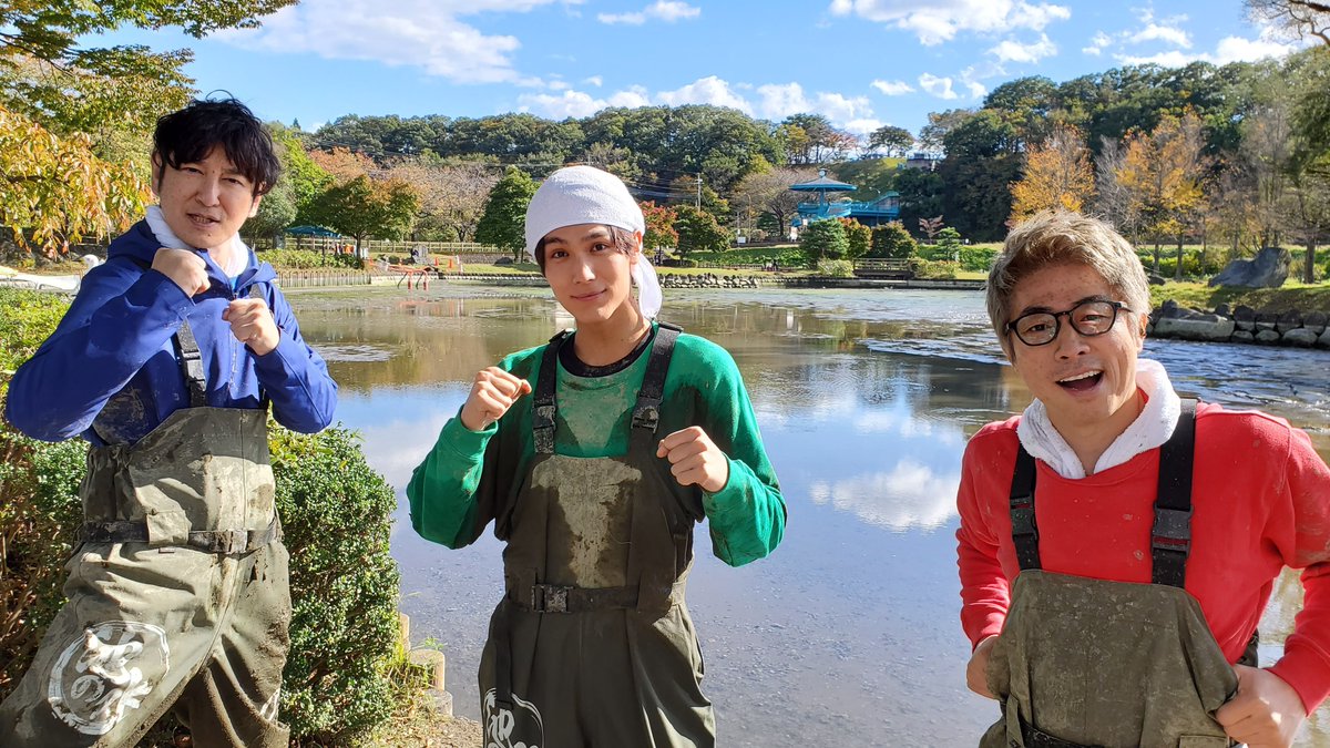 池の水ぜんぶ抜く大作戦 テレビ東京公式 Iketvtokyo Twitter 池の水ぜんぶ抜く大作戦 テレビ東京公式 Iketvtokyo Twitter