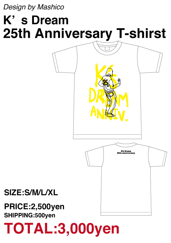 ksdream1995's tweet photo. K’s Dream 25周年Tシャツ発売しています〜〜〜
よろしくお願い致します！！！！

https://t.co/ZGitEkFMy1 https://t.co/repubPd4JY