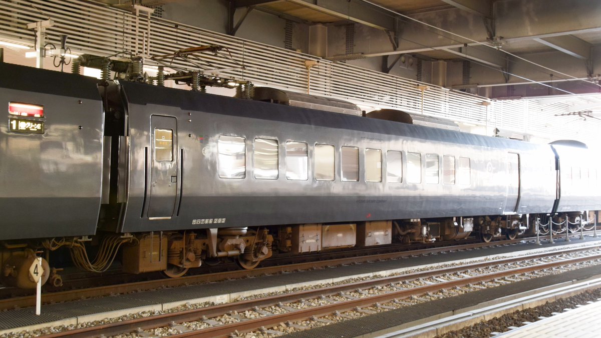 ドンコ Jr九州の特急列車って簡易車掌台は車両中央にあるけど車掌室って何故か端の方にあるよね 特に787系は隣に先頭車 があるのに2号車の先頭車よりに車掌室があるし もっともグリーン車への立ち入りを少なくする配慮かもしれないけど ドンコ Jr九州の特急列車って簡易車掌台は車両中央にあるけど車掌室って何故か端の方にあるよね 特に787系は隣に先頭車 があるのに2号車の先頭車よりに車掌室があるし もっともグリーン車への立ち入りを少なくする配慮かもしれないけど