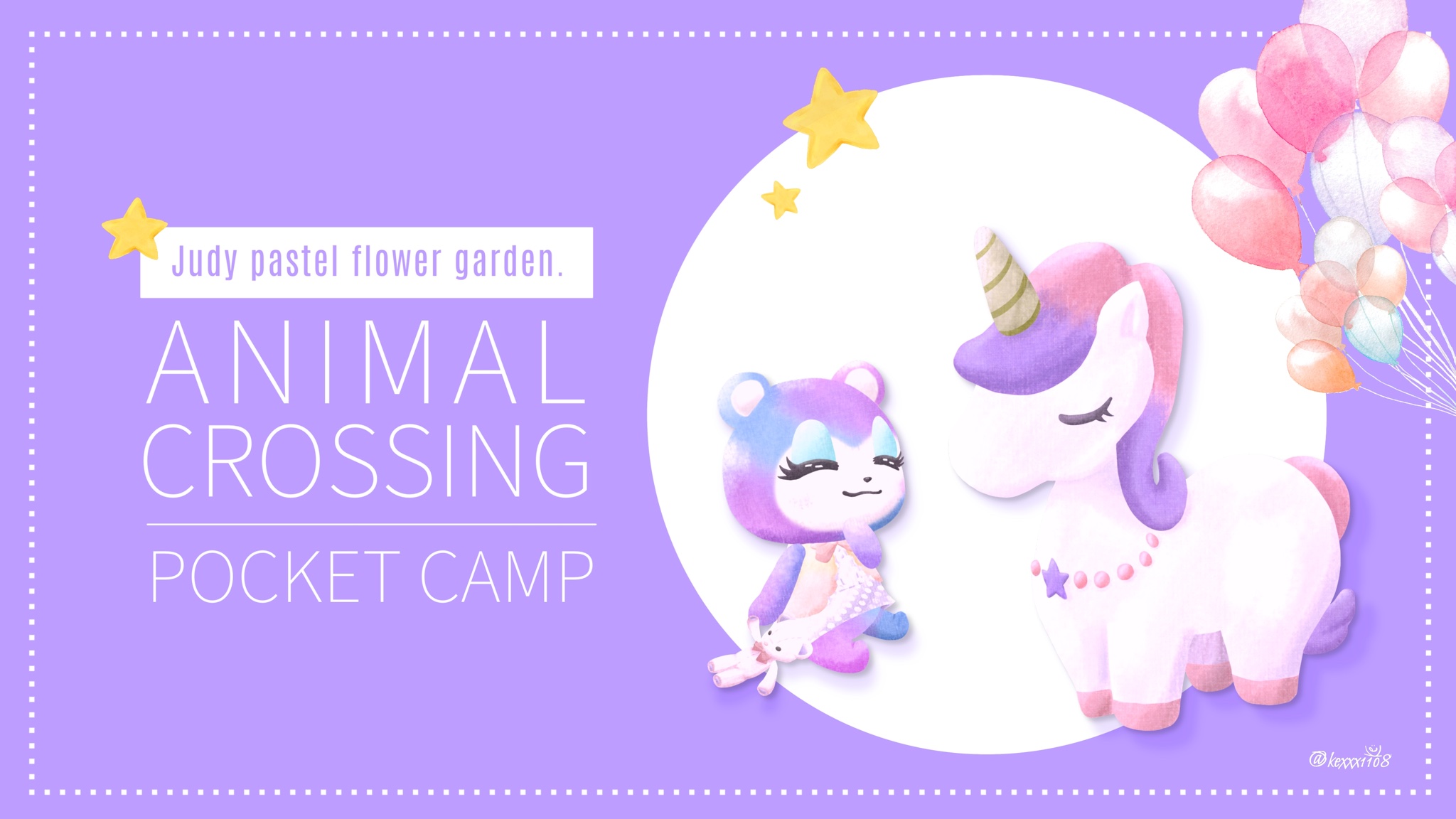 𝕂𝕖 𝕣 𝕚𝕒 Ke Ria どうぶつの森 イラスト みすずちゃん の パステルフラワーガーデン かわいい うちのキャンプ場 には合わないけど 夢かわテイスト好きだから 夢かわなレイアウトもしてみたいなー あつ森 ポケ森 どうぶつの