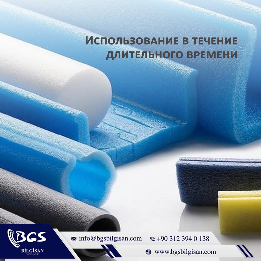 BilgisanRu's tweet photo. В Bilgisan Plastik вы можете найти пенополиэтилен, предпочтительный в использовании в различных областях, от упаковок  в коробки до упаковки пищевых продуктов. https://t.co/eLXfHjD7Fs