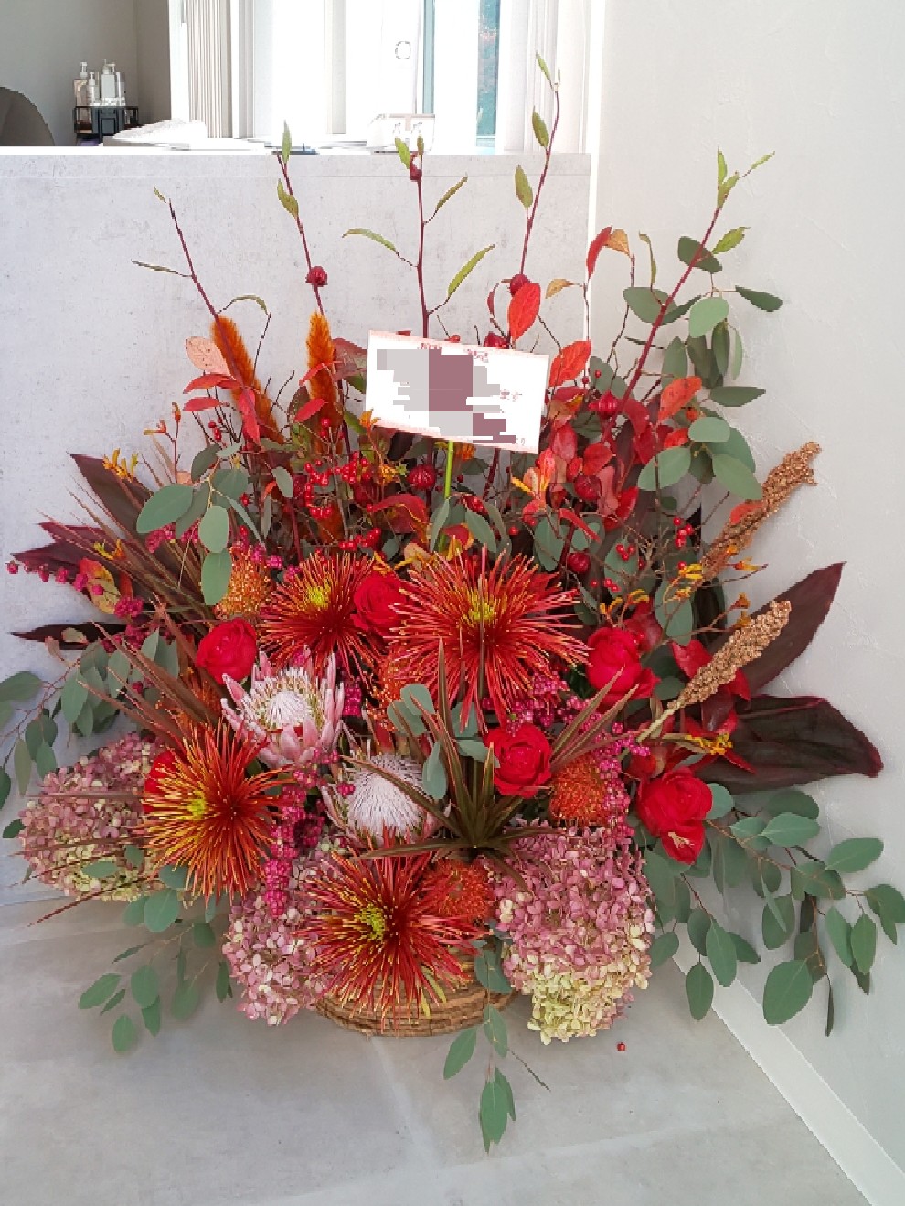 花屋の九條 秋色 フラワーショップ九條 刈谷花屋 刈谷市 刈谷駅