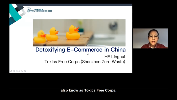 EWCoalition's tweet photo. Speaker #4, HE Linghui, of Toxics-free Corps shared their work on Detoxifying E-Commerce in China through #citizenscience
#toxicfree #nontoxicenvironment @ToxicsFree @SEIresearch @WECF_INT https://t.co/aTRa0vHxep