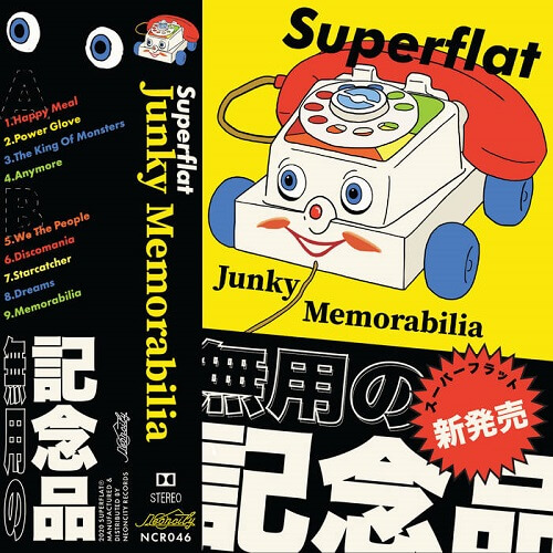 diskunion_clubt's tweet photo. 【NEWS】

NEONCITYリリースラッシュ!

香港のFUTURE FUNKレーベルから
限定カセットがアナウンス!

ANDROID52
TANUKI
SUPERFLAT
CUTE GIRLS DOING CUTE THINGS
LIZARD CLIT

本日レーベルにオーダーしますので、注文はお早めに!

#FUTUREFUNK #NEONCITY #ANDROID52 #TANUKI
https://t.co/Ha0N0EfSKb https://t.co/KhtFXgtnYx