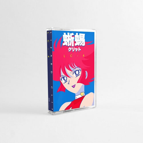 diskunion_clubt's tweet photo. 【NEWS】

NEONCITYリリースラッシュ!

香港のFUTURE FUNKレーベルから
限定カセットがアナウンス!

ANDROID52
TANUKI
SUPERFLAT
CUTE GIRLS DOING CUTE THINGS
LIZARD CLIT

本日レーベルにオーダーしますので、注文はお早めに!

#FUTUREFUNK #NEONCITY #ANDROID52 #TANUKI
https://t.co/Ha0N0EfSKb https://t.co/KhtFXgtnYx
