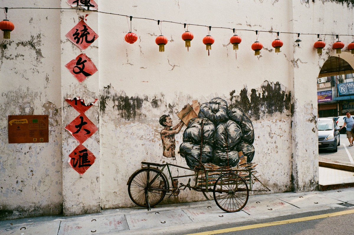 Yuwei's tweet photo. 馬來西亞。怡保。街拍

Ipoh, Malaysia - Fujifilm Klasse W, Fujifilm C200

#Ipoh #Malaysia #FujifilmKlasseW #FujifilmC200  #馬來西亞 #怡保 #旅行攝影 https://t.co/nLXTPogMsq
