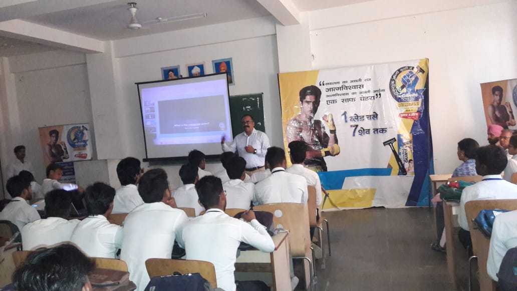 ShikshaSitapur's tweet photo. Gillette “Career Development and Personality Grooming” Workshop at SSSGI

The entire event witnessed great enthusiasm at the “Shaving zone” offered by grooming partner “Gillette”. In the end, participating students received their certificate and gift hampers.
#SSSGI https://t.co/dJzz24ceqW