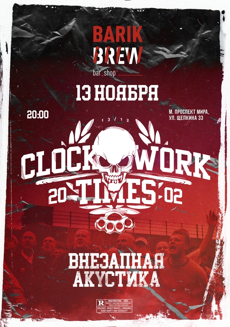 cwtofficial's tweet photo. Next show: November, 13.
City: Moscow.
Club: Barik Brew.
Start: 19:00.
#clockworktimes #cwt #Moscow #fans #football #rock #punk #music #hooligans https://t.co/ei6YT7peIJ