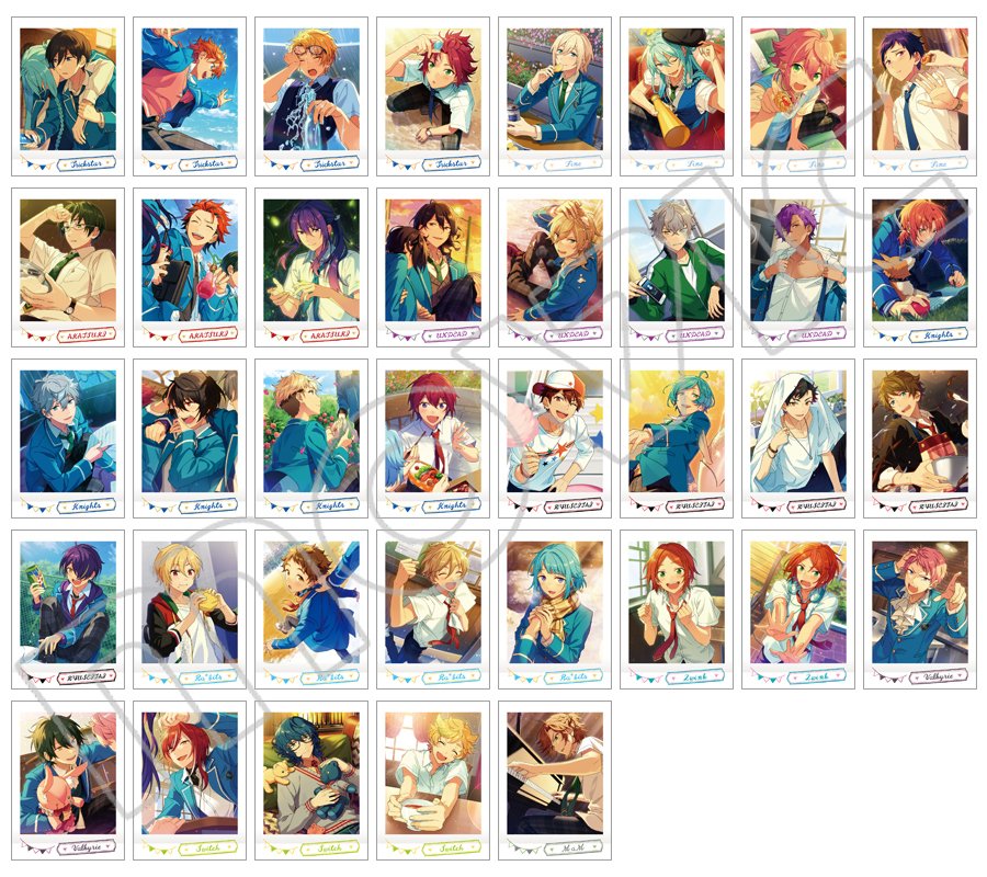 株式会社アニメイト on X: 