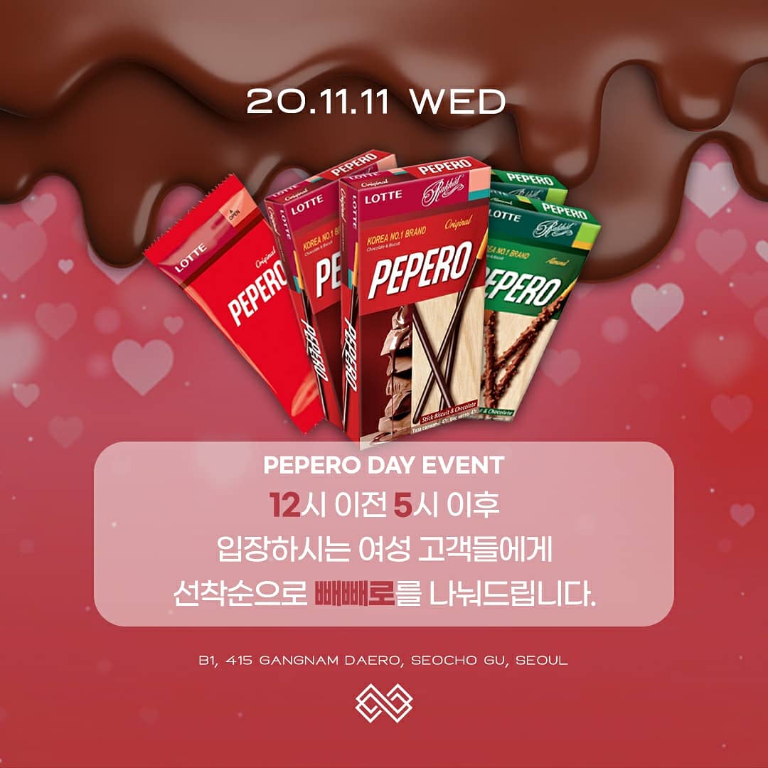 furioustrap's tweet photo. 11.11=빼빼로데이
#클럽로컬 모든문의 010.4632.8238 https://t.co/FWp53kOVXl