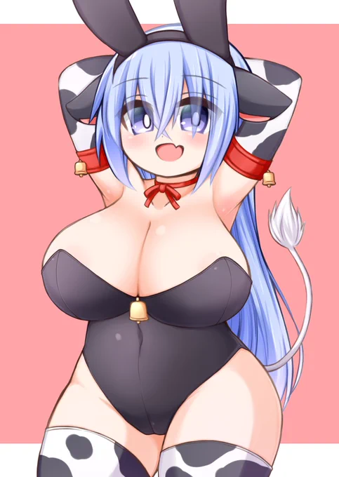 牛バ妊婦。 