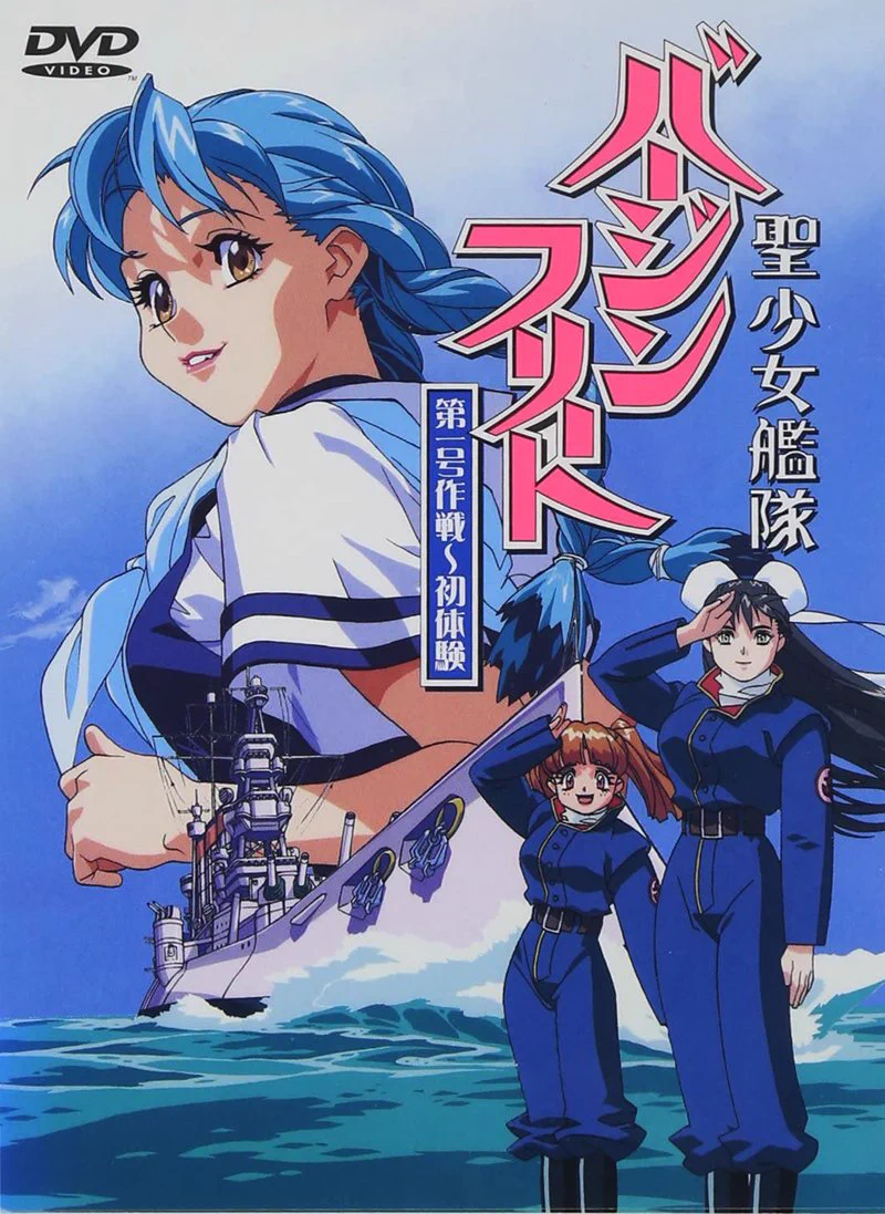 ちゆ12歳（25周年） on X: 