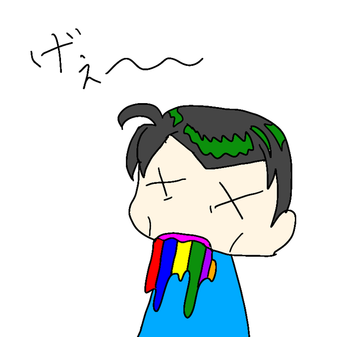 この人でなしのtwitterイラスト検索結果 古い順