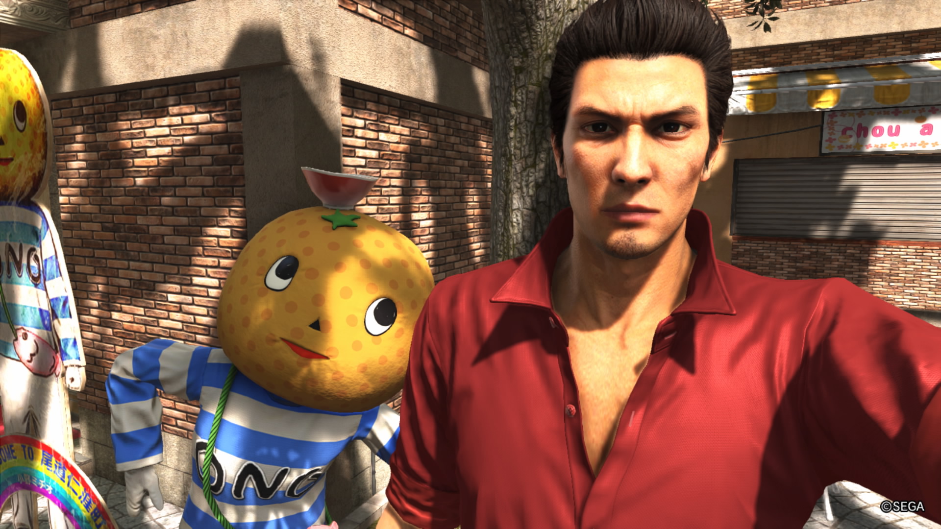 Ond これが広島県尾道のゆるキャラ 小野ミチオくんです Ps4share