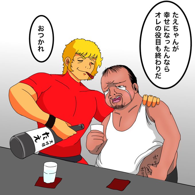 やったねたえちゃんのtwitterイラスト検索結果 古い順 やったねたえちゃんのtwitterイラスト検索結果 古い順