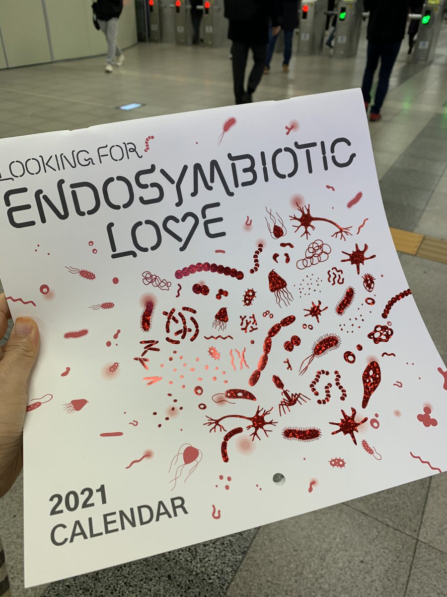 Ready for 2021 ❤️ 🦠 🗓 @Sandflyman <a href="/cheapjack/">We Have Never Been Individuals</a> @midgittebardot @YKumordzi <a href="/sophiebroadgate/">Sophie Broadgate</a> <a href="/MicrobioSoc/">Microbiology Society</a> <a href="/ace_national/">Arts Council England</a>
