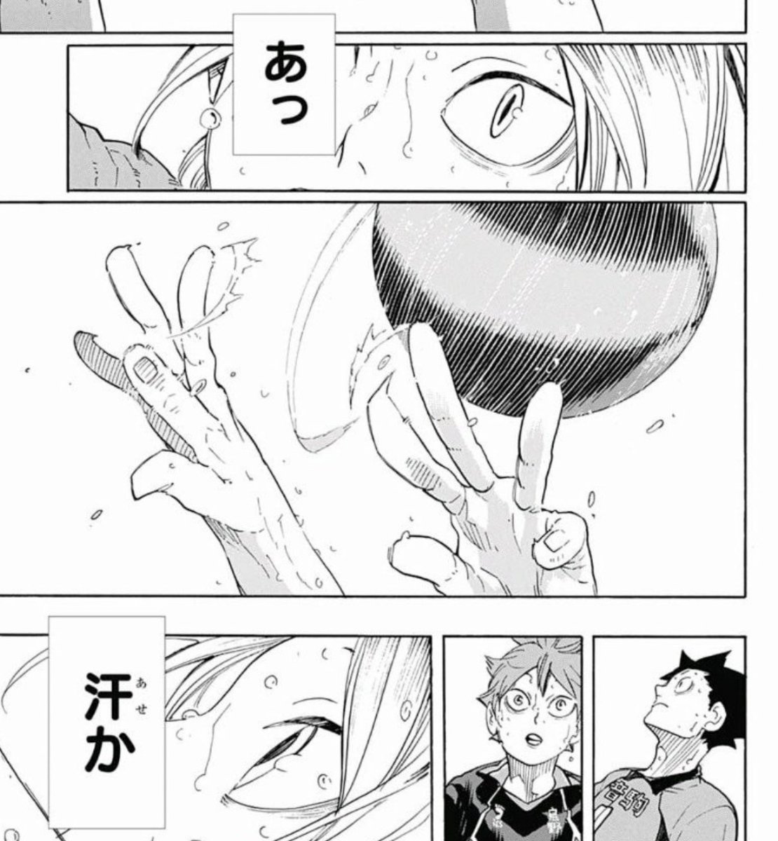 it's also actually softer in japanese rather than in english, with kenma literally just going あっ 汗か (ah, the sweat...) and while the english translation conveys the meaning, no complaints there, i just love the flow of the original phrasing more <end>