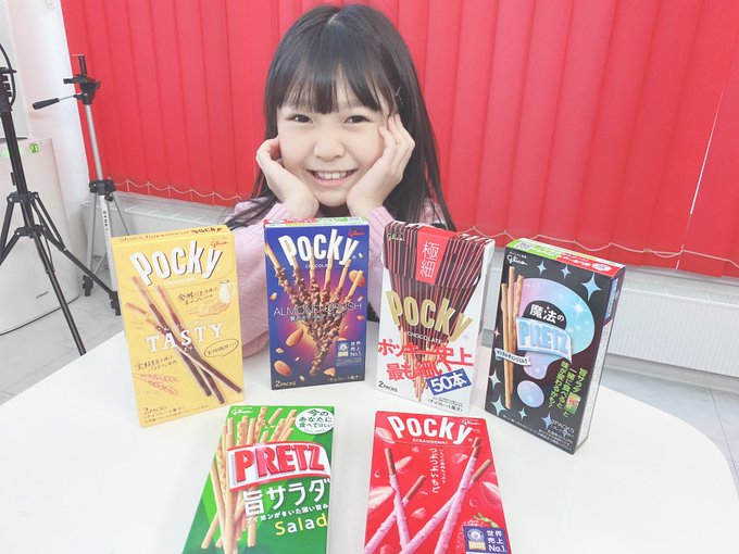 Twitterのコスプレ画像28