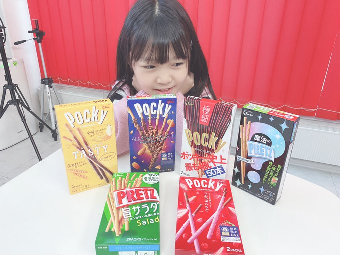 Twitterのコスプレ画像29