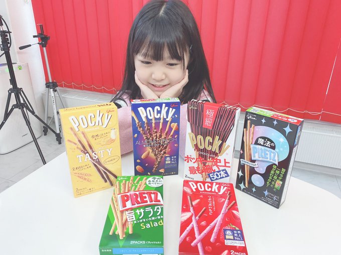 Twitterのコスプレ画像30