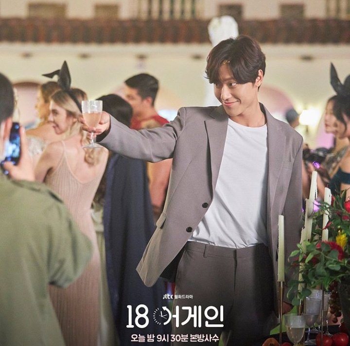 bakal kangen banget sama papa muda yang satu ini🥺❤️

#18AgainEp16