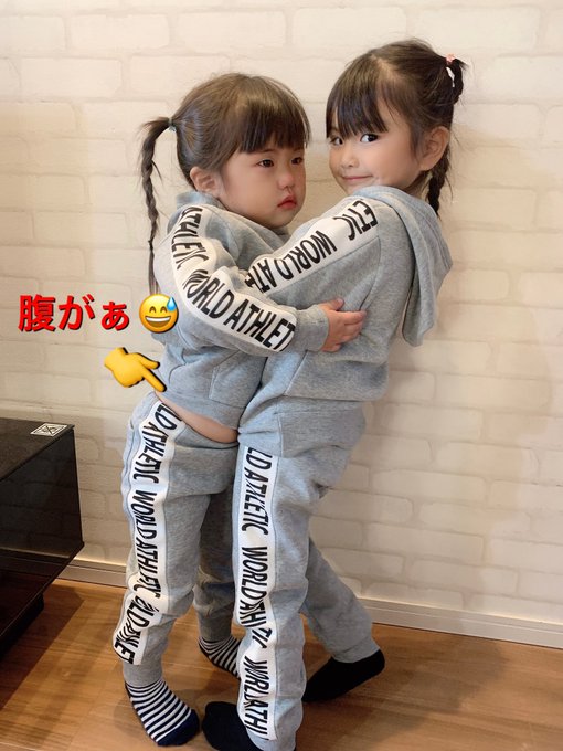 ゆめゆめのTwitter画像31