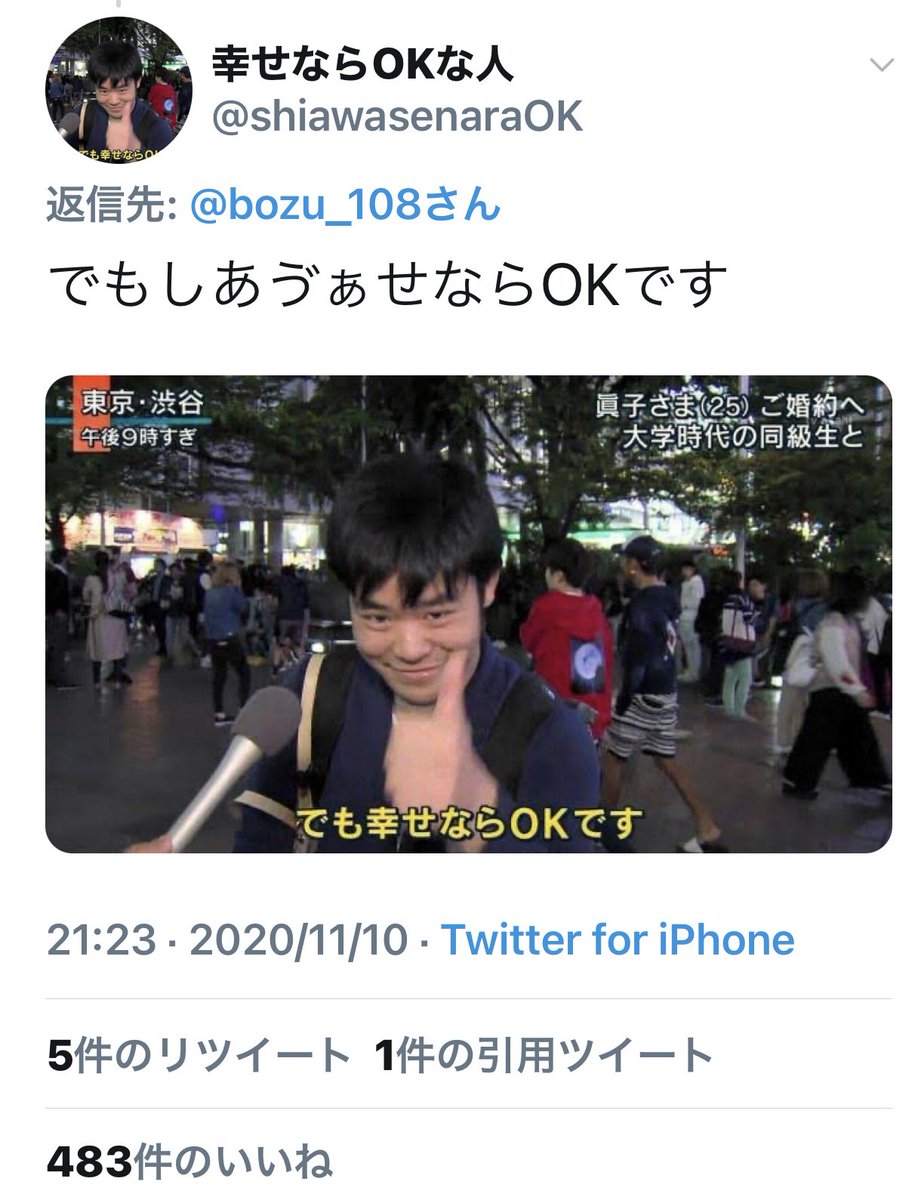 隙 あら ば 自分 語り 略 隙あらば自分語りとは 自分語りが嫌われる理由やおもしろコピペ 隙 あら ば 自分 語り 略 隙あらば自分語りとは 自分語りが嫌われる理由やおもしろコピペ