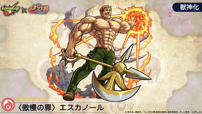 天上天下唯我独尊のtwitterイラスト検索結果 古い順
