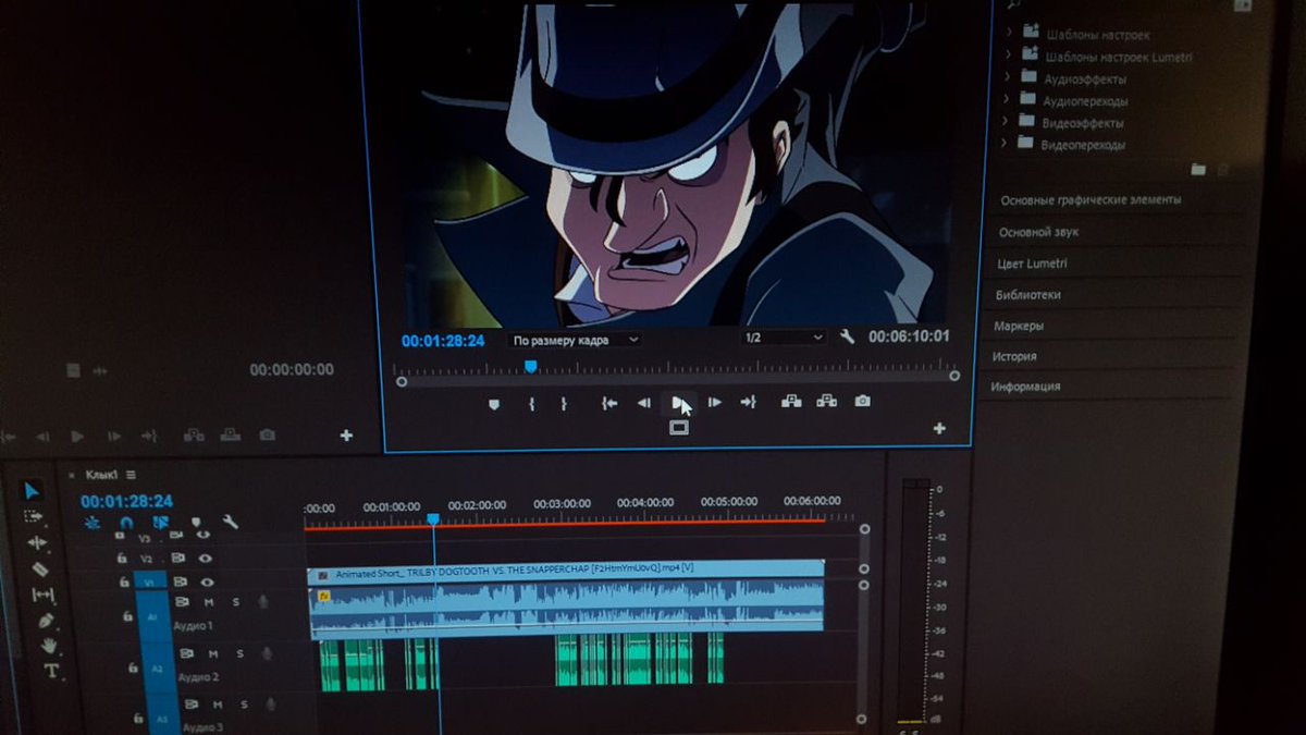 на днях кста озвучил короткометражку