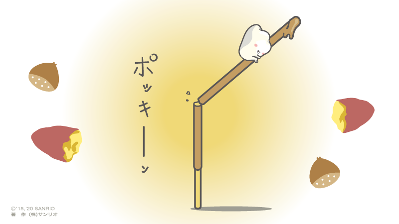 Twoucan 歯ぐるまんすたいる 公式 Hagurumanstyle