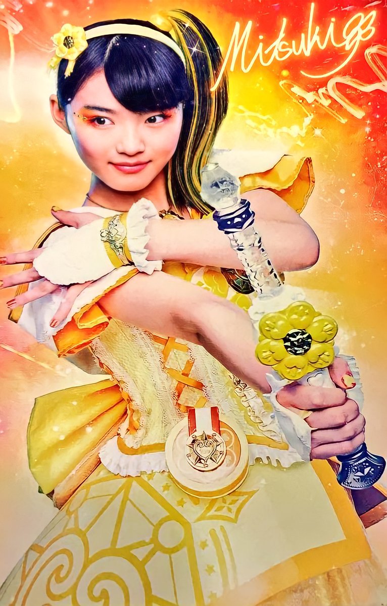 ミツキちゃん誕生日おめでピュアライズ🎉 #花守ミツキ生誕祭 #花守