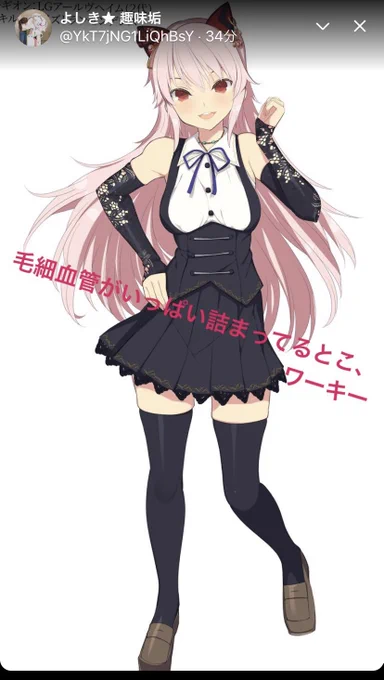 新機能のおかげでトークが盛り上がります。 