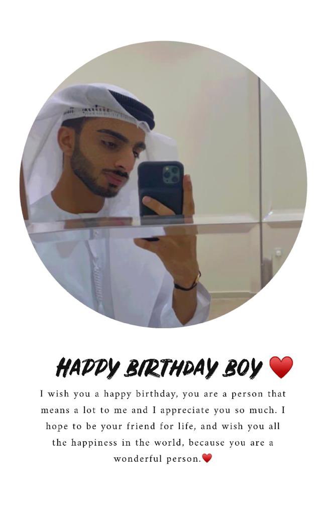 bm1i_'s tweet photo. هاقد ودعت عام من عمري واقبلت بعام جديد ربي اكتب لي كل خير وكل ما اتمناه ♥️🤲🏻 https://t.co/QdPrJveygb