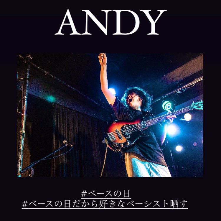 izu__0612's tweet photo. ⠀
#タケウチカズヒロ
#フラチナリズム
⠀
#猪野進一
#IRabBits
⠀
#ANDY
#Copernix
#ベースの日
#ベースの日だから好きなベーシスト晒す
⠀ https://t.co/EoebiGc8gI