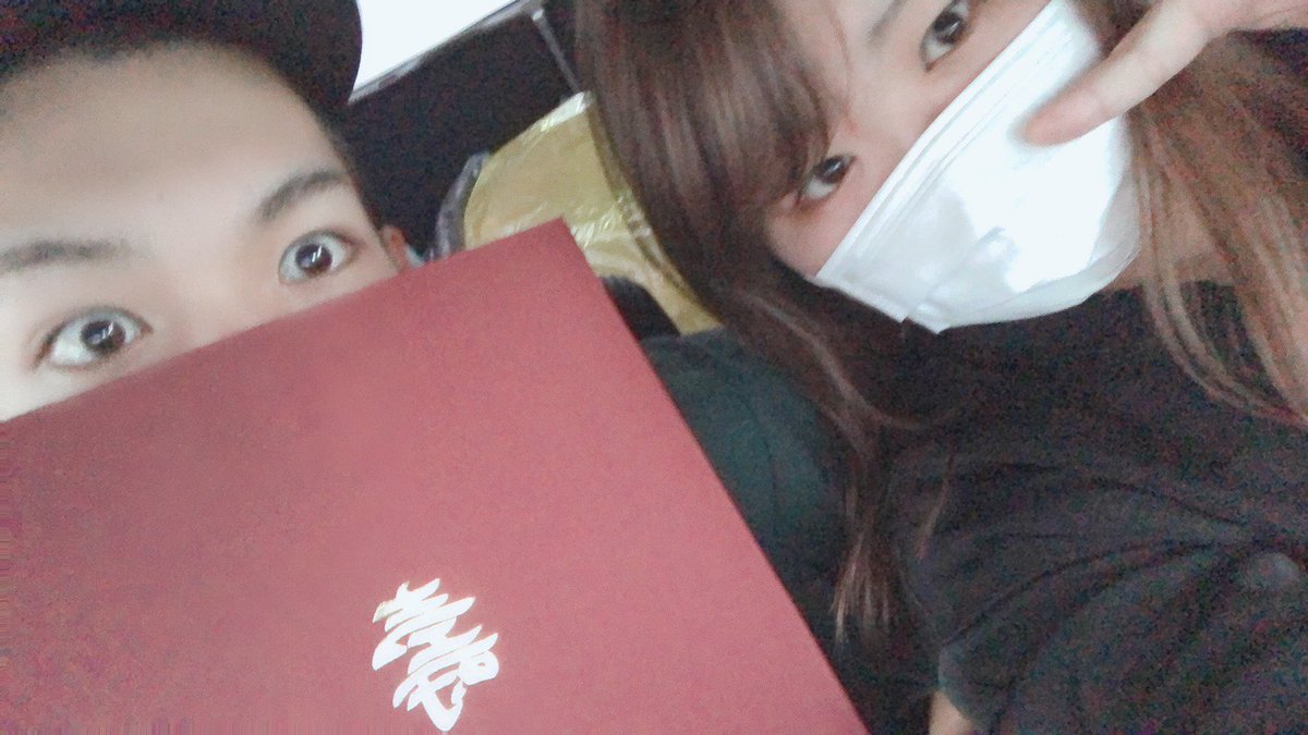 K_FF_222's tweet photo. 入籍💑⛪️🎉💕🌻🌻💒👰💍 https://t.co/ori0k6tuF9